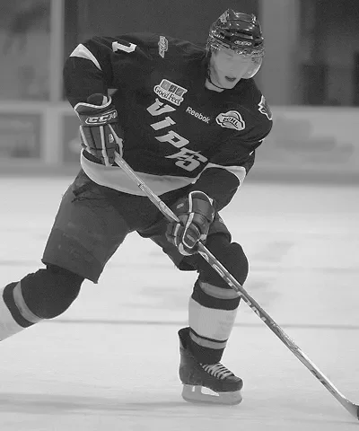 Hockey sur glace
